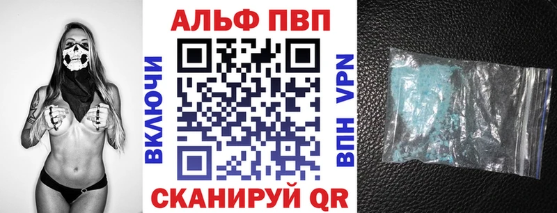 A PVP СК КРИС Сорочинск