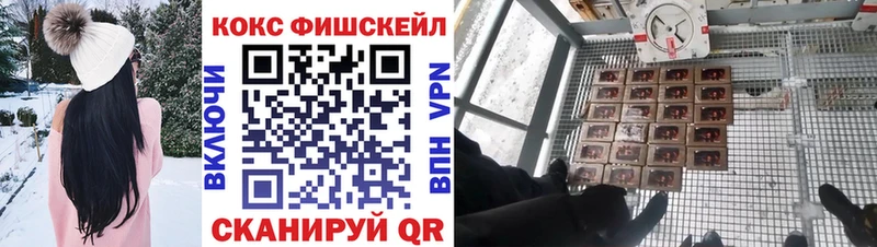 COCAIN Боливия  Сорочинск 