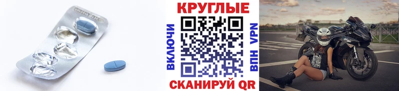 Ecstasy ешки Сорочинск