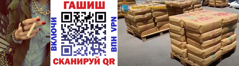 omg зеркало  Сорочинск  Гашиш VHQ  дарнет шоп 