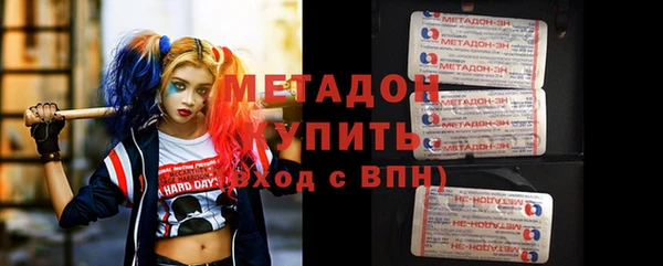 бошки Ладушкин