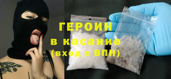 прущий лед Лабытнанги