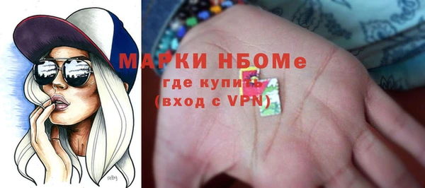 прущий лед Лабытнанги