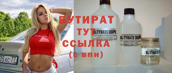 прущий лед Лабытнанги