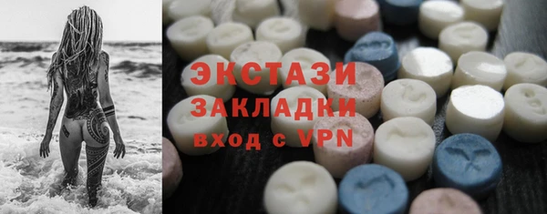 прущий лед Лабытнанги