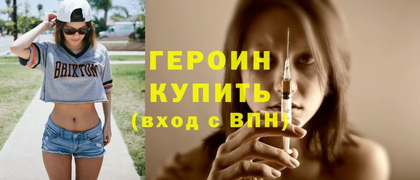 прущий лед Лабытнанги