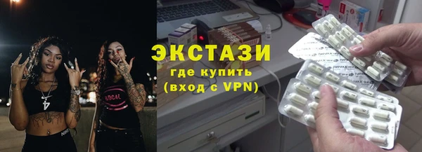 мет Лагань