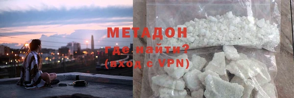 бошки Ладушкин