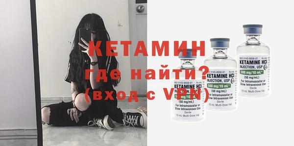 мет Лагань