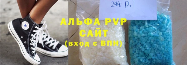 прущий лед Лабытнанги