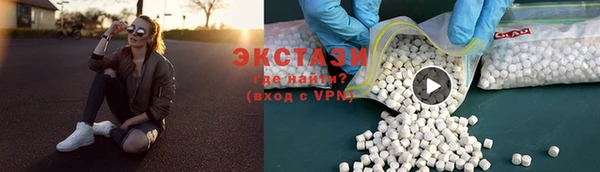 мет Лагань