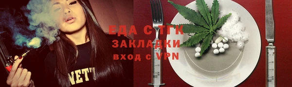 бошки Ладушкин