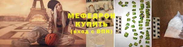 прущий лед Лабытнанги
