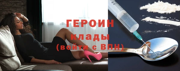 мет Лагань