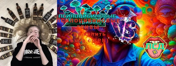 мет Лагань