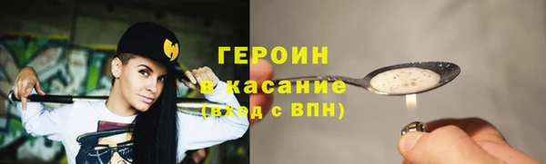 бошки Ладушкин