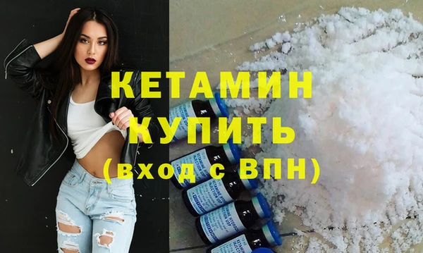 бошки Ладушкин