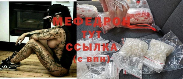 бошки Ладушкин
