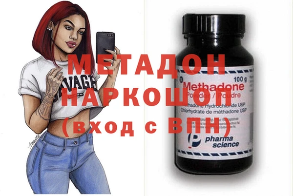 прущий лед Лабытнанги