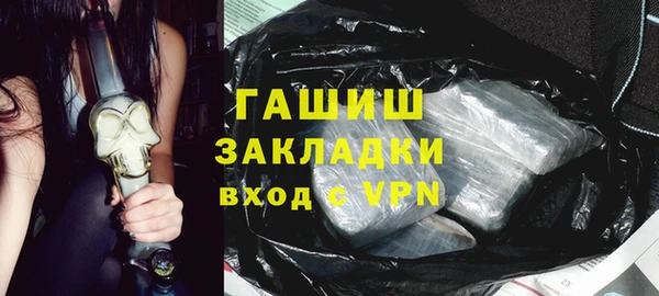 прущий лед Лабытнанги