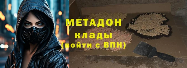 бошки Ладушкин