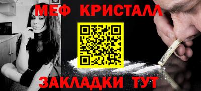 каннабис Среднеуральск