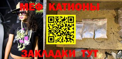 дистиллят марихуана Старая Купавна