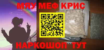 дистиллят марихуана Старая Купавна
