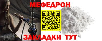 каннабис Среднеуральск