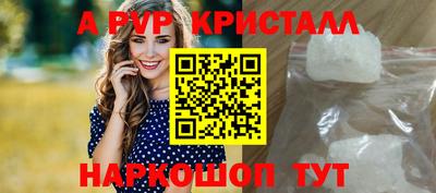 каннабис Среднеуральск
