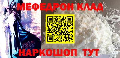каннабис Среднеуральск