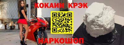 дистиллят марихуана Старая Купавна