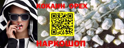 каннабис Среднеуральск