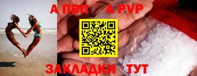 каннабис Среднеуральск