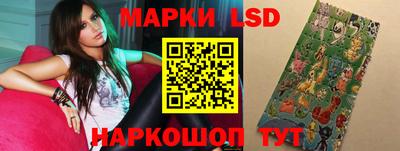 дистиллят марихуана Старая Купавна