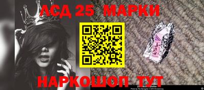 дистиллят марихуана Старая Купавна