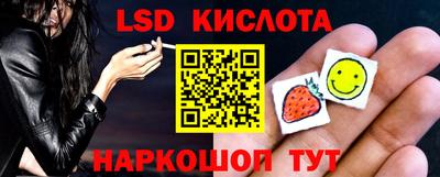 каннабис Среднеуральск