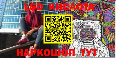 каннабис Среднеуральск