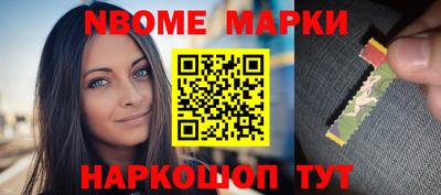 дистиллят марихуана Старая Купавна