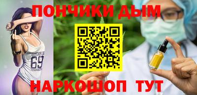 каннабис Среднеуральск
