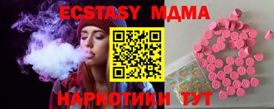 каннабис Среднеуральск