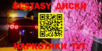 каннабис Среднеуральск