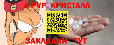 каннабис Среднеуральск