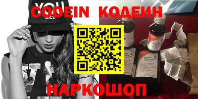 каннабис Среднеуральск