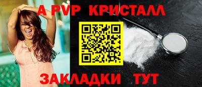 каннабис Среднеуральск