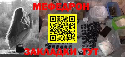 каннабис Среднеуральск