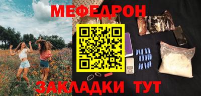 каннабис Среднеуральск