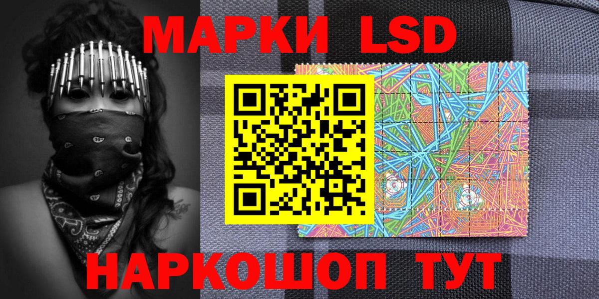 Cocaine Сорочинск